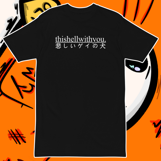 .thwy//sadgaydog//black