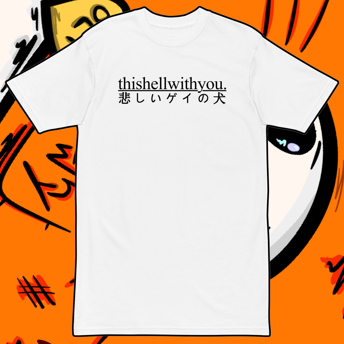 .thwy//sadgaydog//white