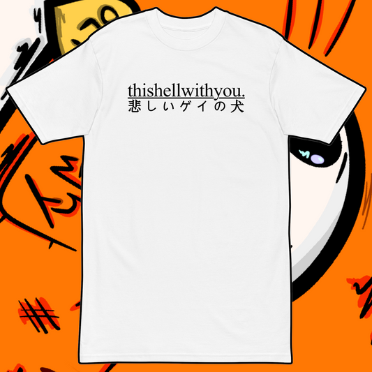 .thwy//sadgaydog//white